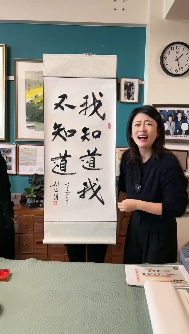 书法LHM 精品书法作品