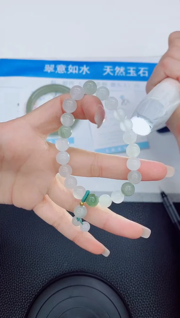 石英质玉手镯未镶嵌手串