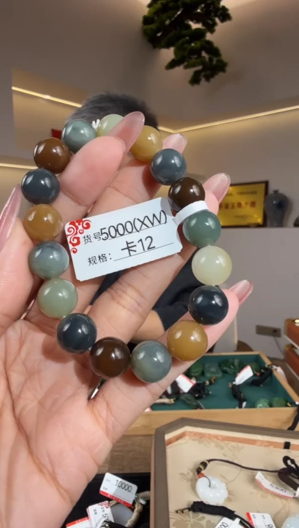 未镶嵌手串和田玉XW12