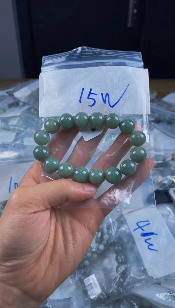 定制翡翠未镶嵌珠串