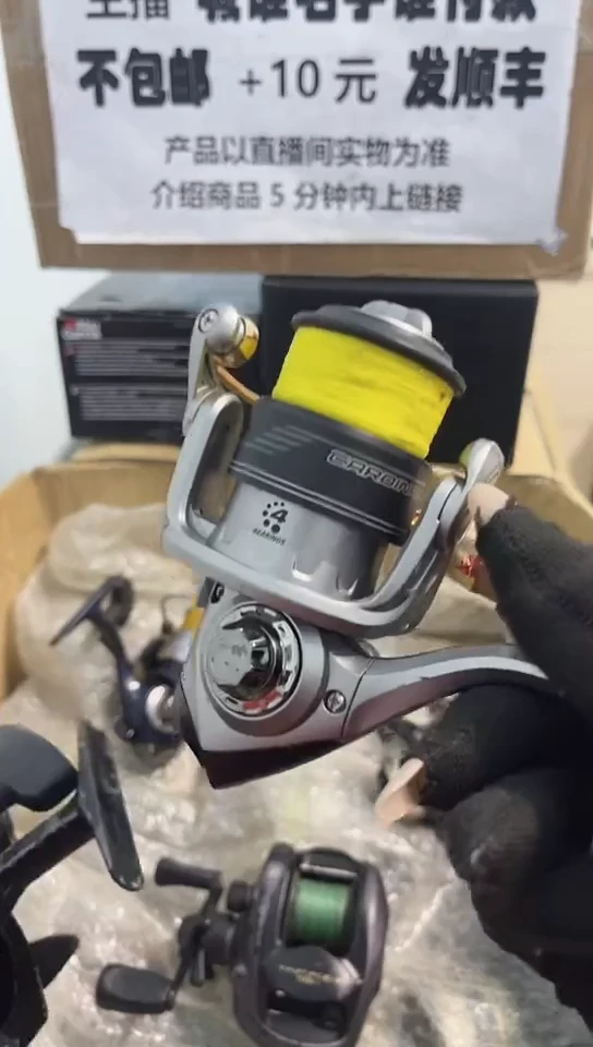 T****清钓鱼轮，微瑕孤品，成色，型号直播间讲解为准，看好再下单。