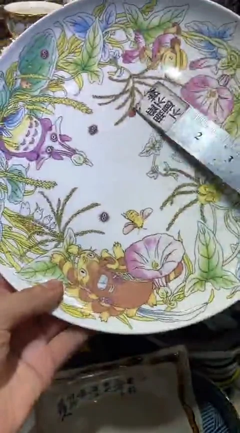 瓷片1111111111111@@1