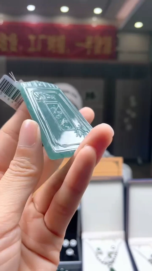 未镶嵌定制翡翠********51