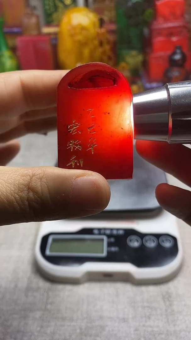 寿山石印石纯天然纂刻石料