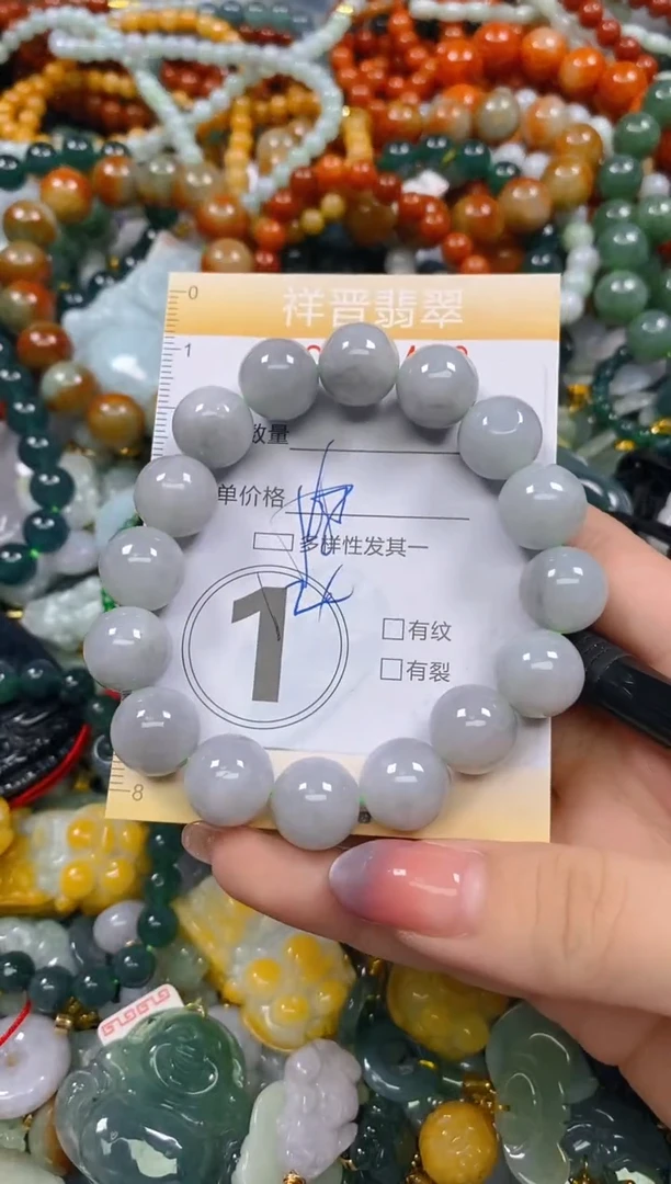 颈饰未镶嵌翡翠闪购0260482