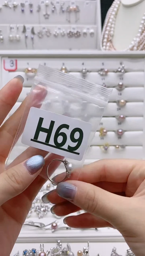 银S925镶嵌无淡水珍珠V****7H69