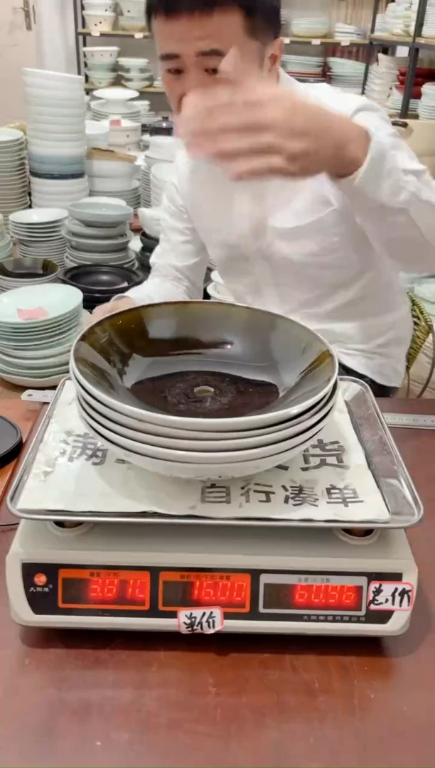 盘191号链接景德镇高温酒店瓷工厂库存