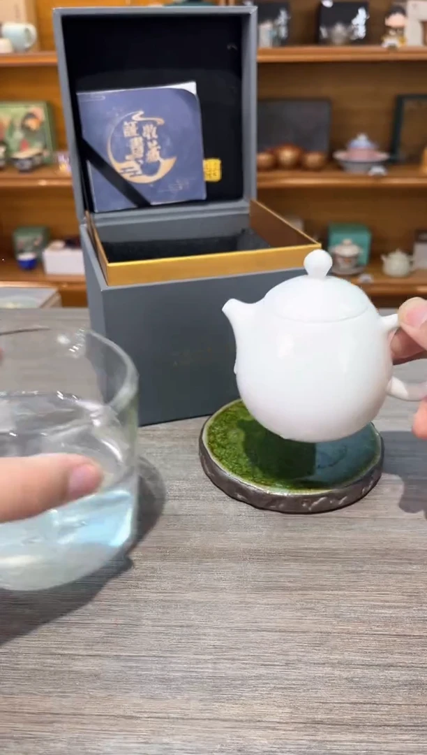 【闪购商品】白壶加证书加礼盒
