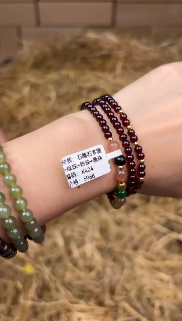 太源甄选闪购福利V（无礼盒）