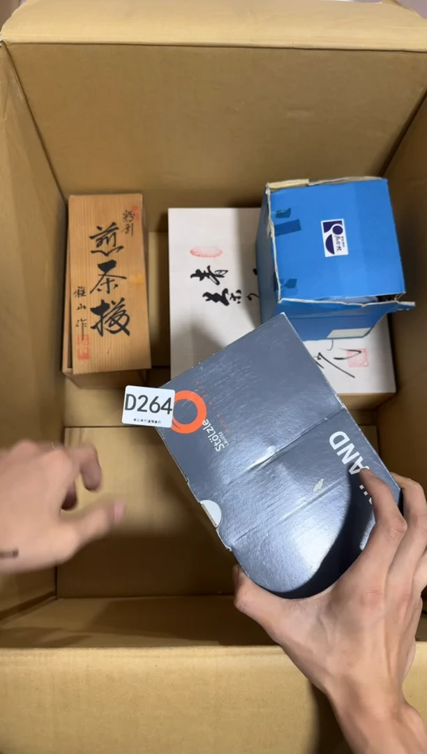 瓷片海264 中古商品，谨慎购买