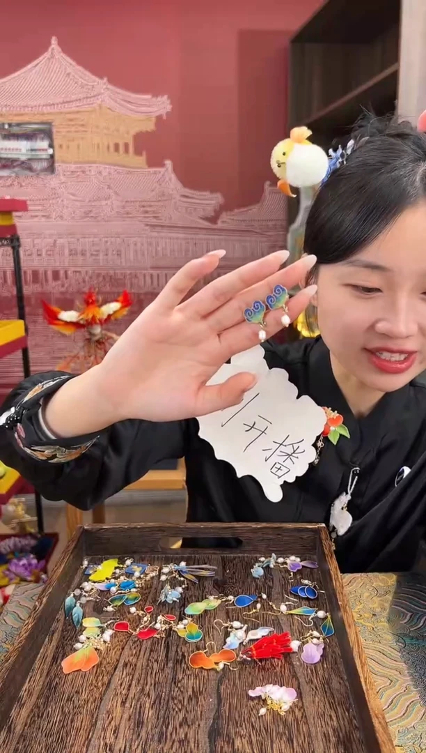 【闪购商品】刺绣苏绣世家非遗手工（耳环）