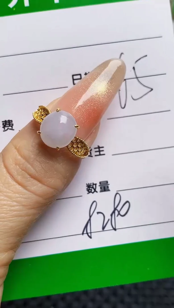 银S925镶嵌戒指翡翠8280