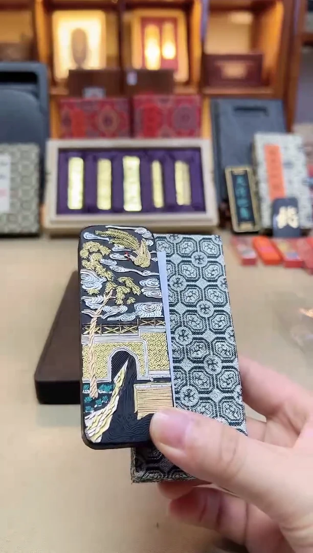 歙胡  归昌叶瑞 2两 纯松烟