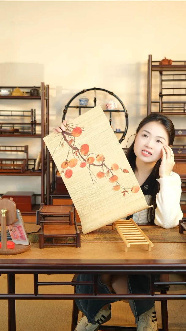 小柿柿如意 精品细竹丝茶席