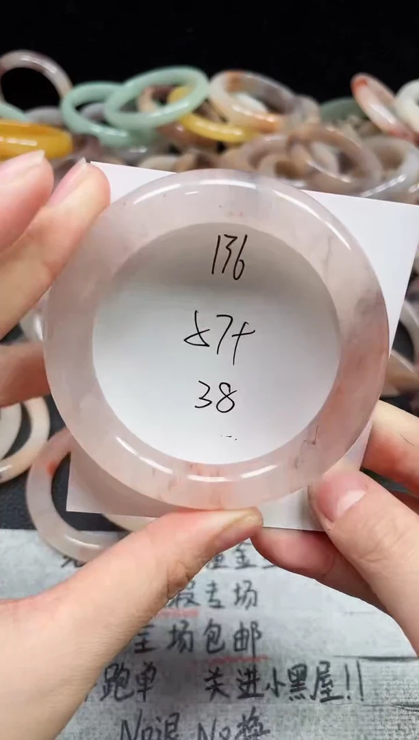 未镶嵌手镯石英质玉136