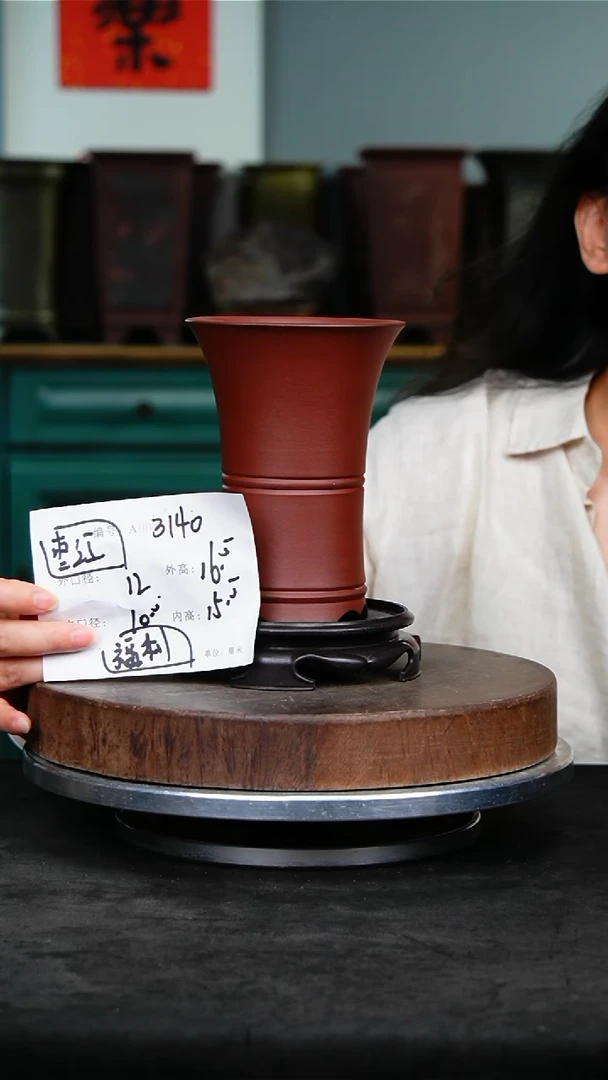 紫砂花盆3140+s紫砂花盆&