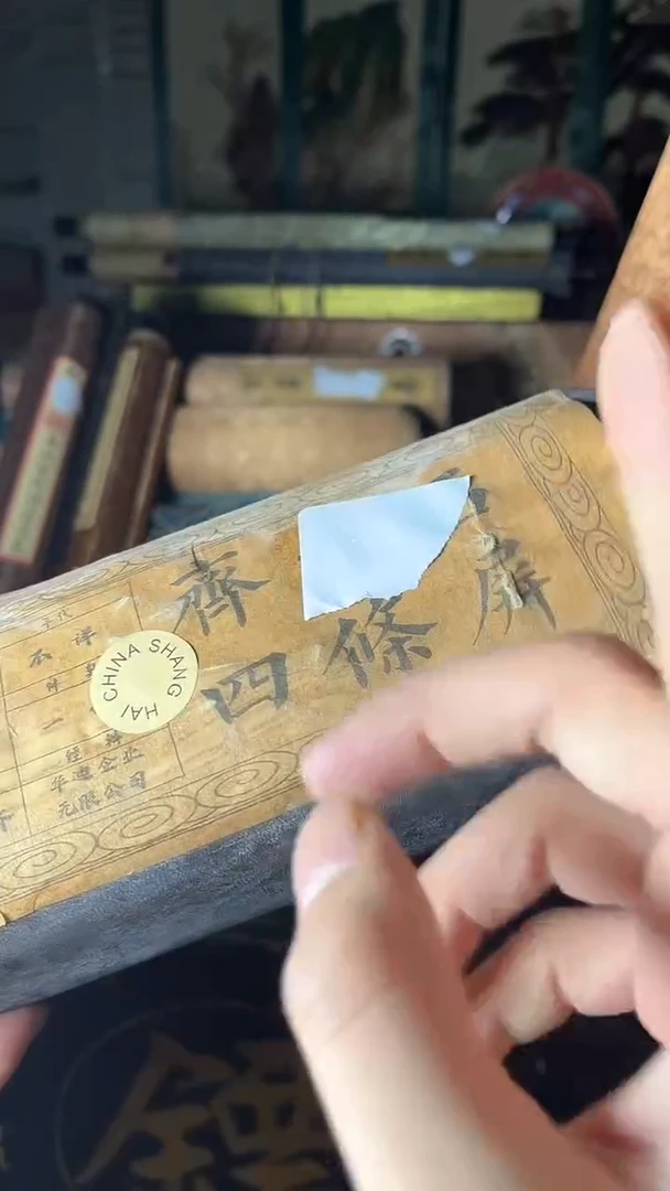 【闪购商品】核桃其他核桃雕核桃雕核桃雕核桃雕