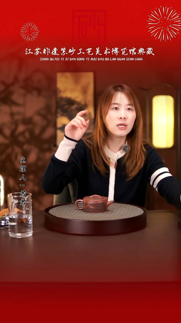 茶壶紫砂紫砂作品1212