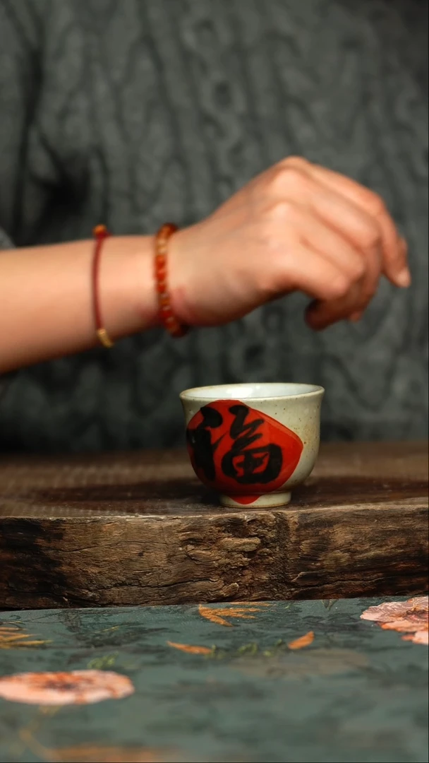 【闪购商品】杯釉下彩手工手绘同款陶器