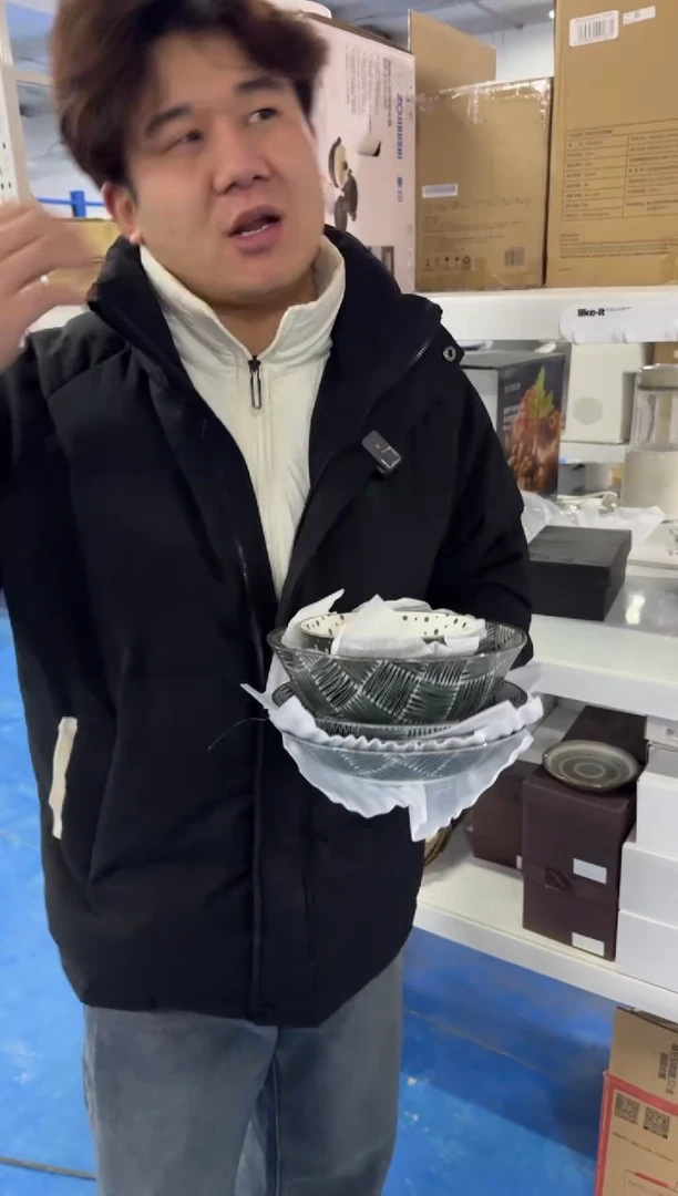瓷komon 盘碗五件套