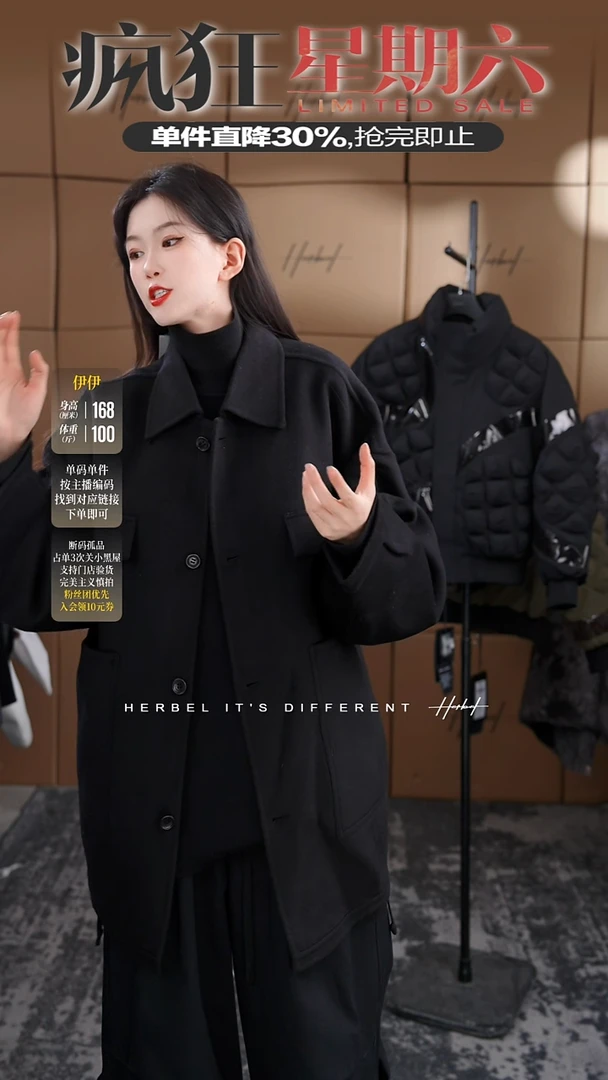 D2025秋冬男士上衣裤子休闲百搭   XL