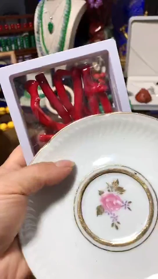 瓷器默认链接一物一拍