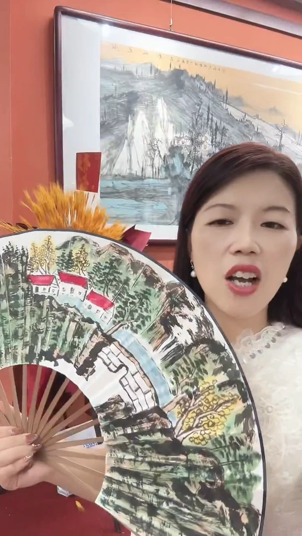 国画严纪照/国画/扇面