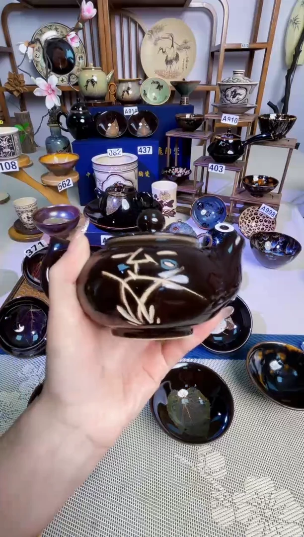 无*户吉州窑单盏单杯壶单个品类