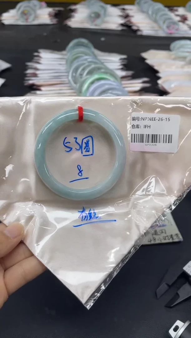 未镶嵌手镯翡翠翡翠手镯