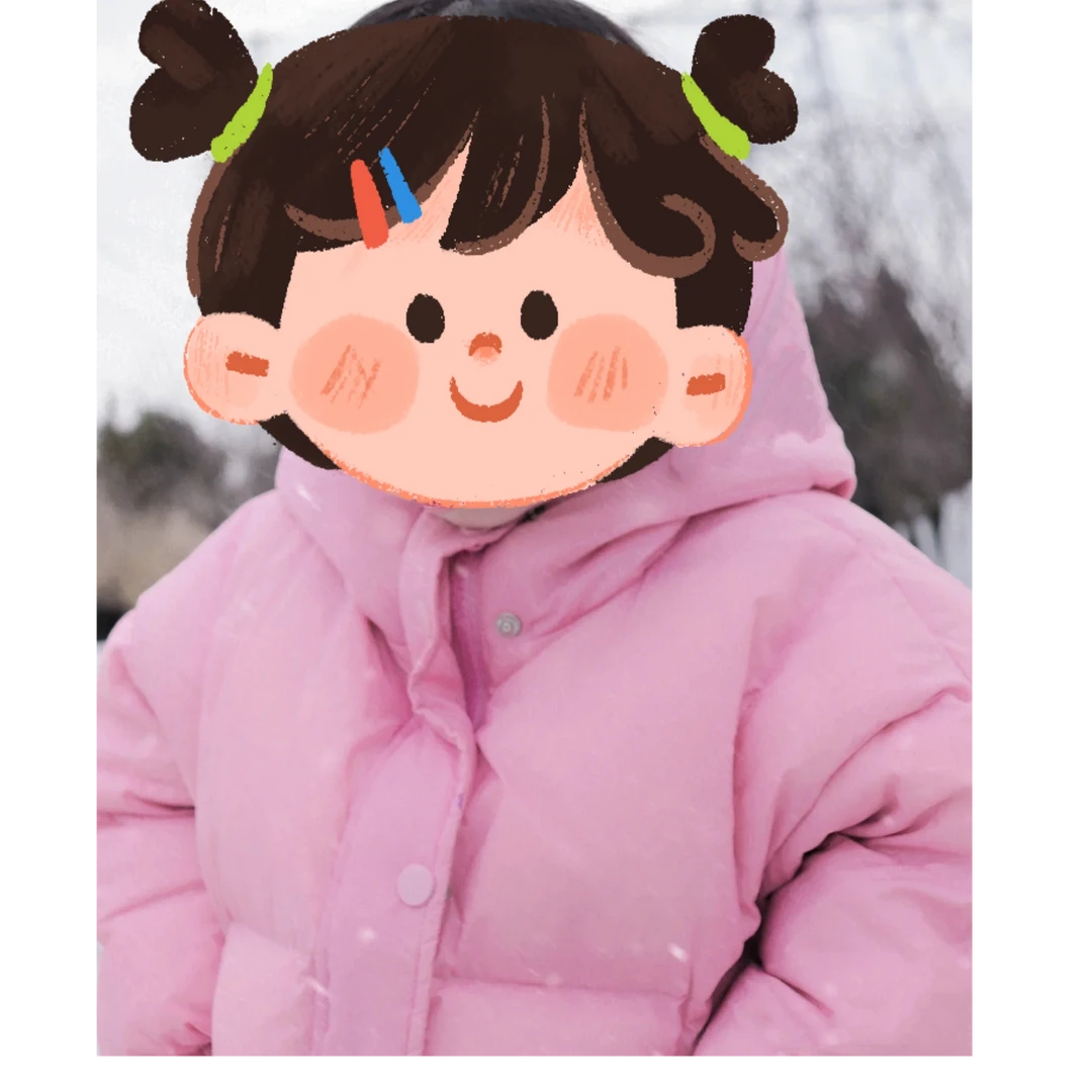 【直播间】粉色字母款羽绒服4923