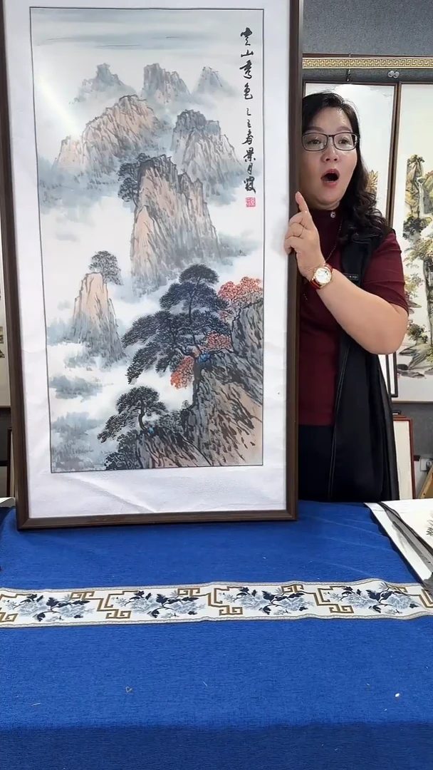国画山水 实木装裱 62*122