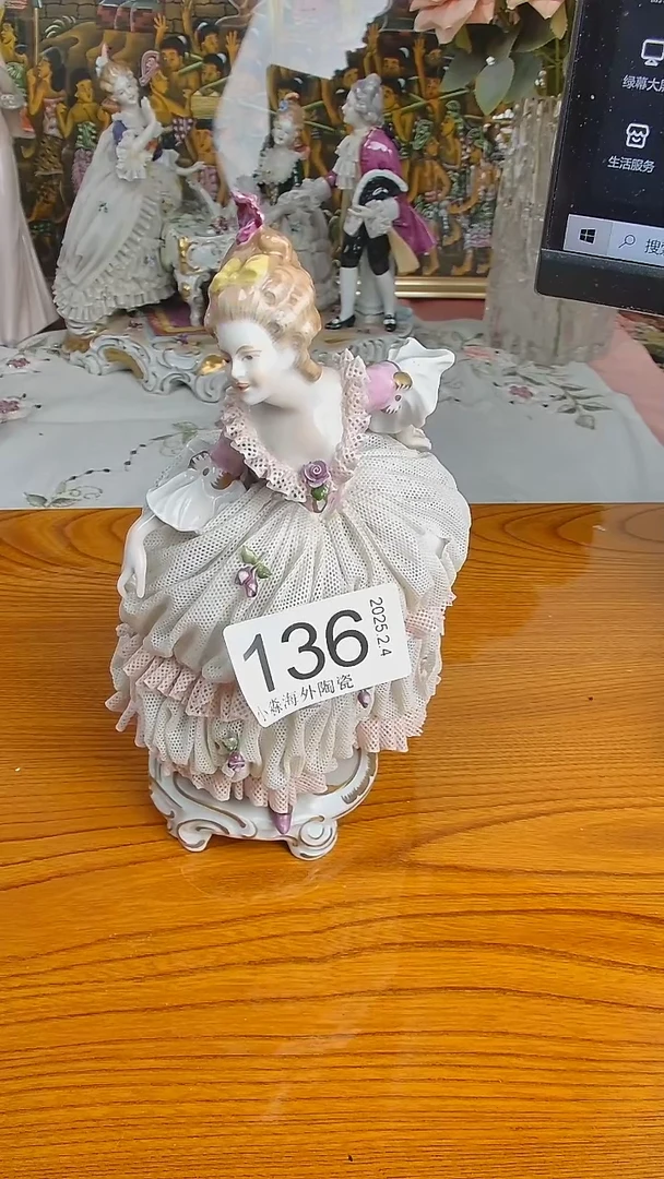 【闪购商品】杯小淼海外陶瓷工艺品