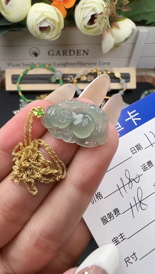 套链18K金镶嵌翡翠月****芽米哥8713