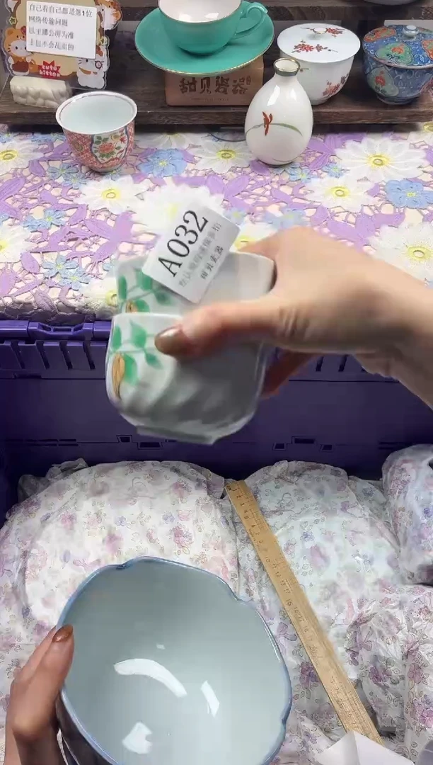 瓷片邈                     A032