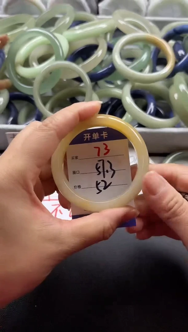 未镶嵌手镯石英质玉73