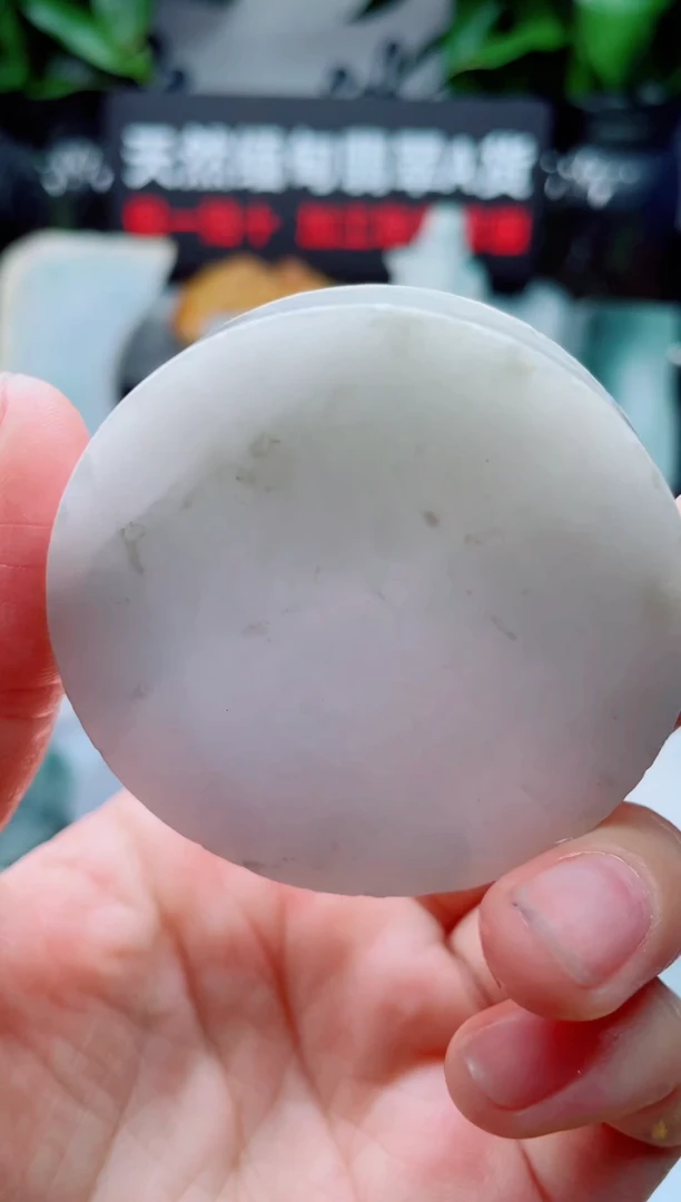 翡翠未镶嵌颈饰华2711