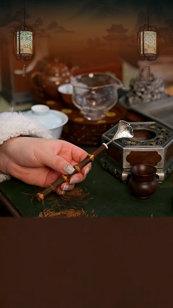 紫竹茶拨   银杏叶