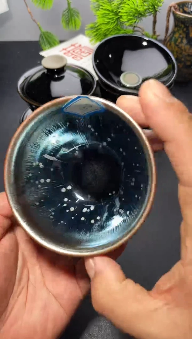 茶盏162(微瑕  叶紫建盏