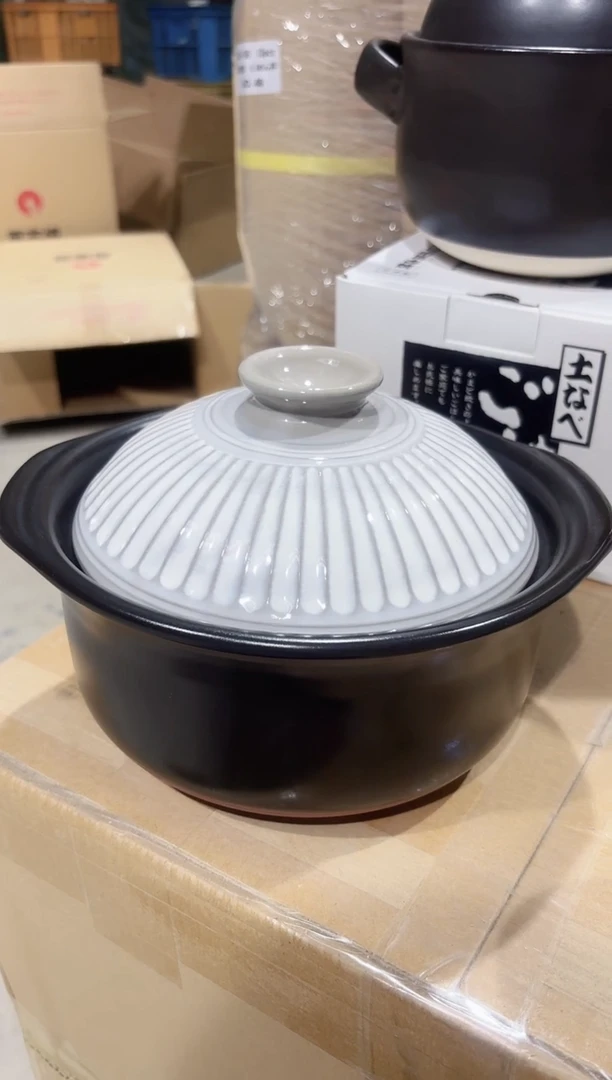 陶瓷万古烧菊花3合1.8L