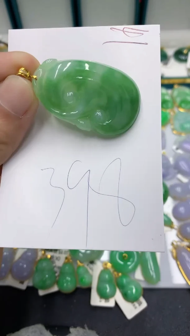 【闪购商品】翡翠颈饰18K金镶嵌翡翠
