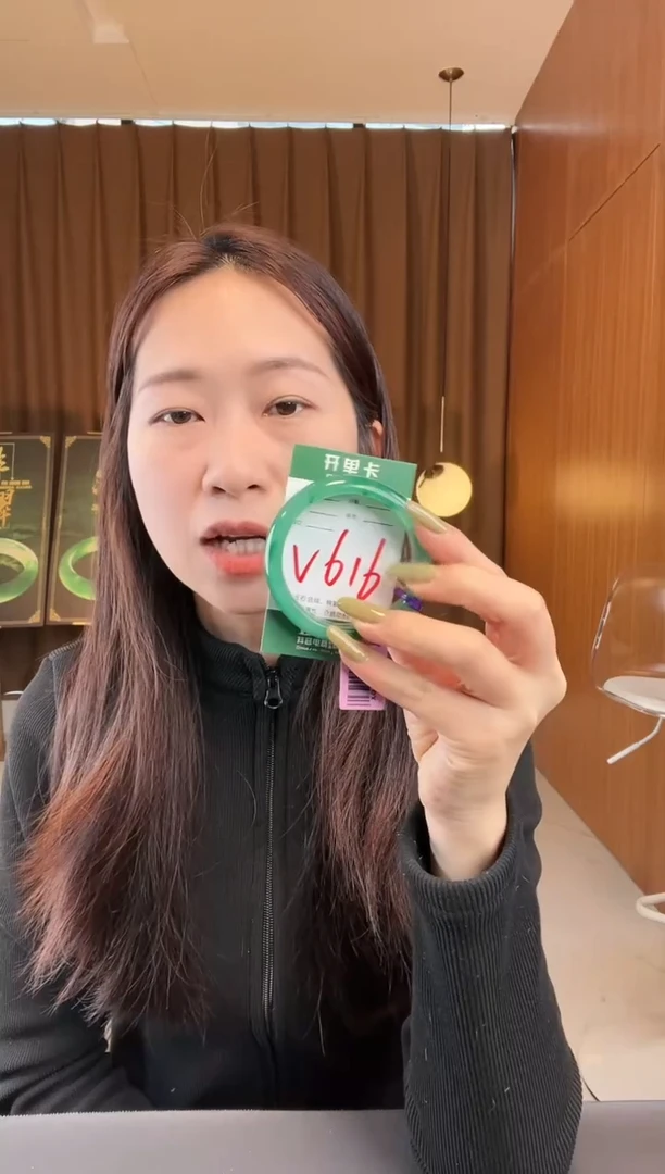 【闪购商品】石英质玉手镯未镶嵌非洲翠