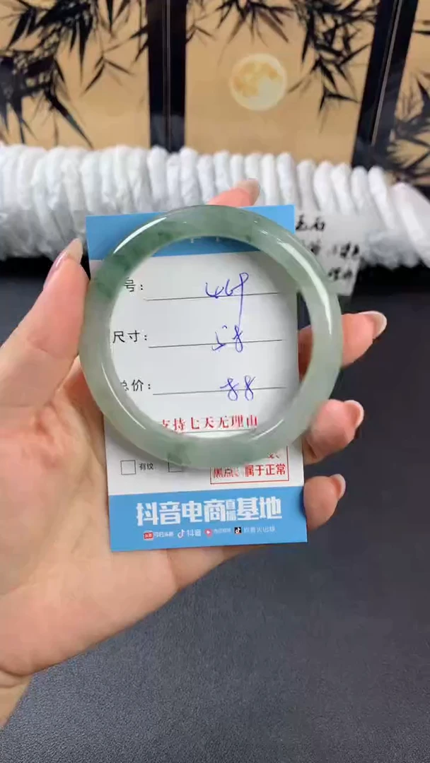 未镶嵌手镯石英质玉q469