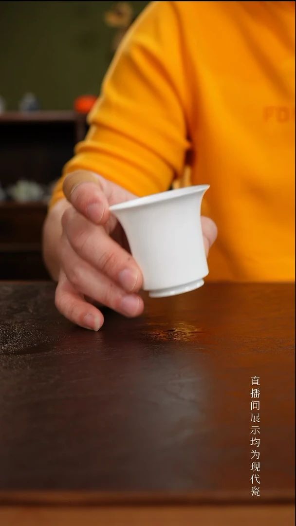 三钰堂茶具直播闪购专属链接(以闪拍图片为准)