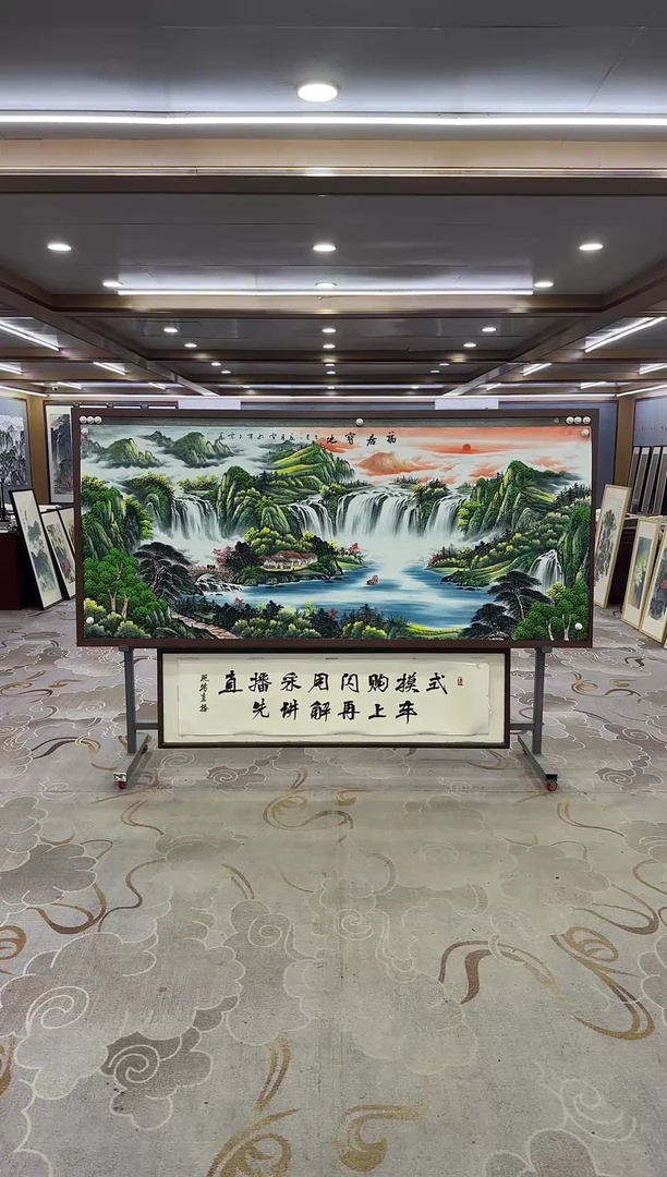 绘画绘画Y-刘雪红-小八尺-山水画