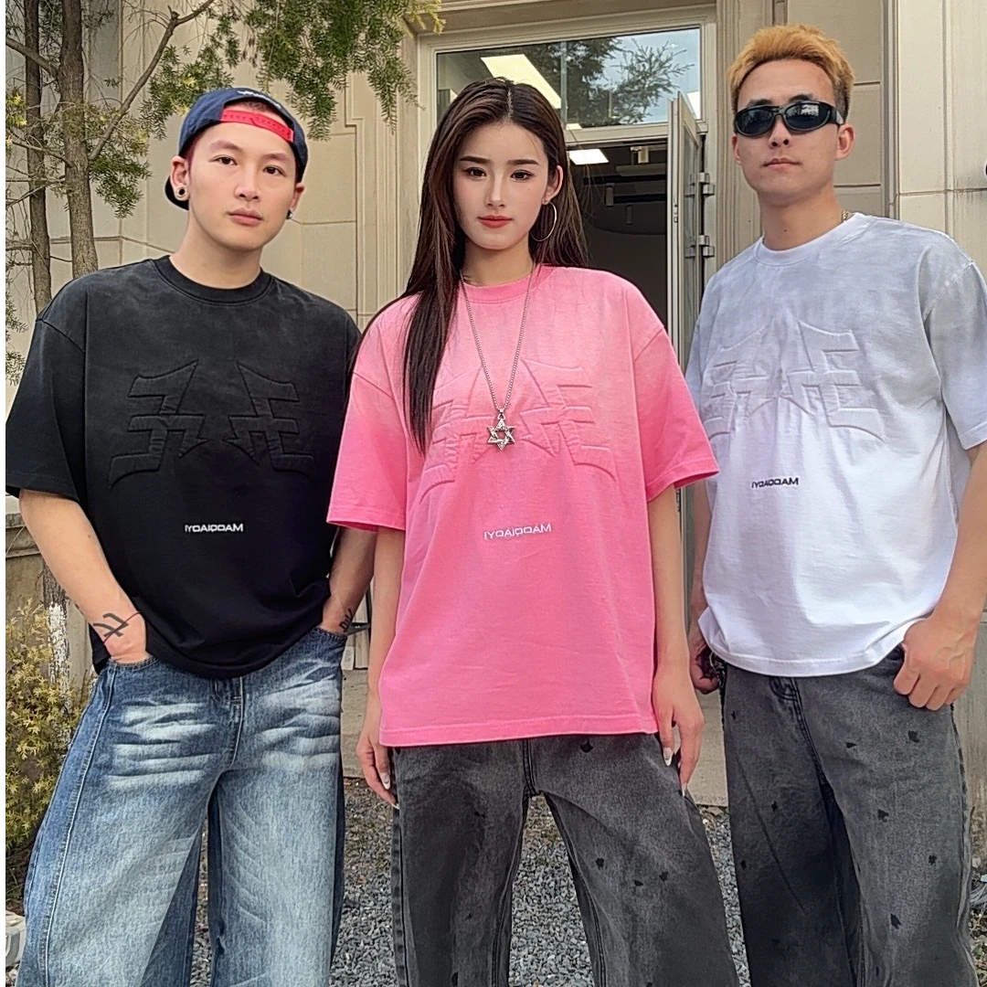 印花扎染工艺重磅T恤宽松男女同款