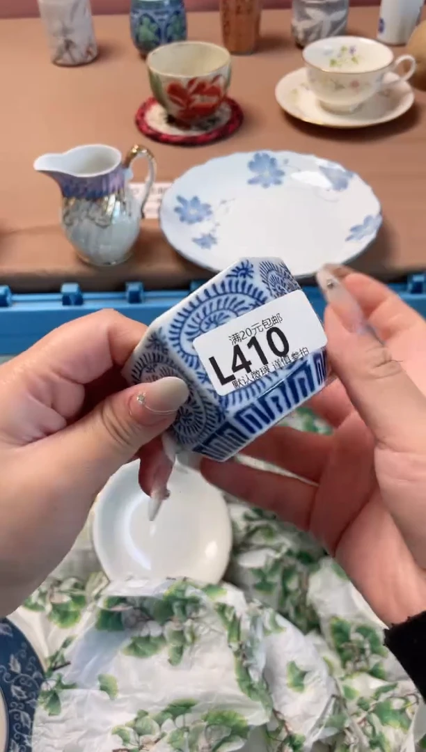 瓷片悠**步瓷器瓷器L410