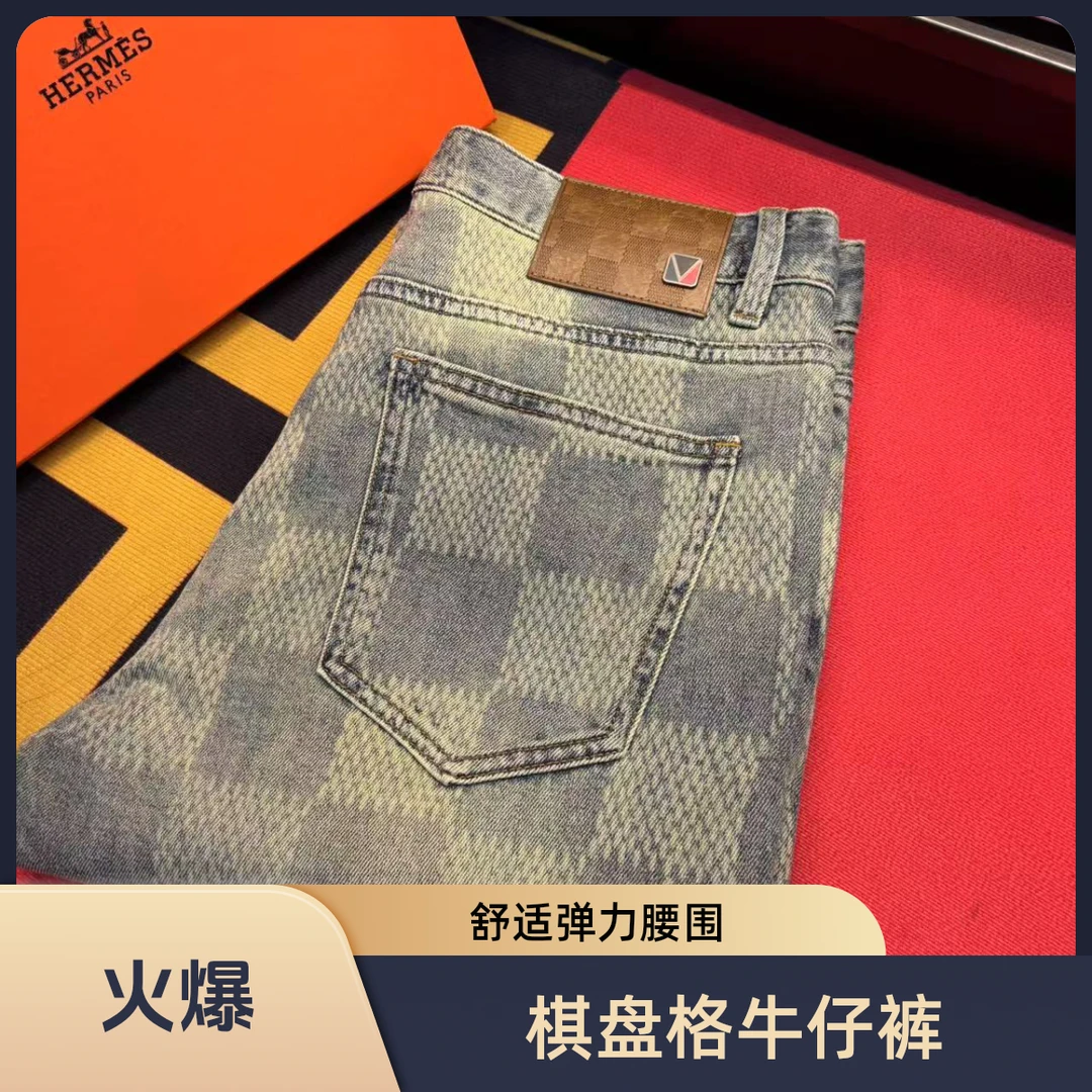 （直播8811）欧货春夏时尚轻奢百搭中腰修身直筒牛仔裤裤子