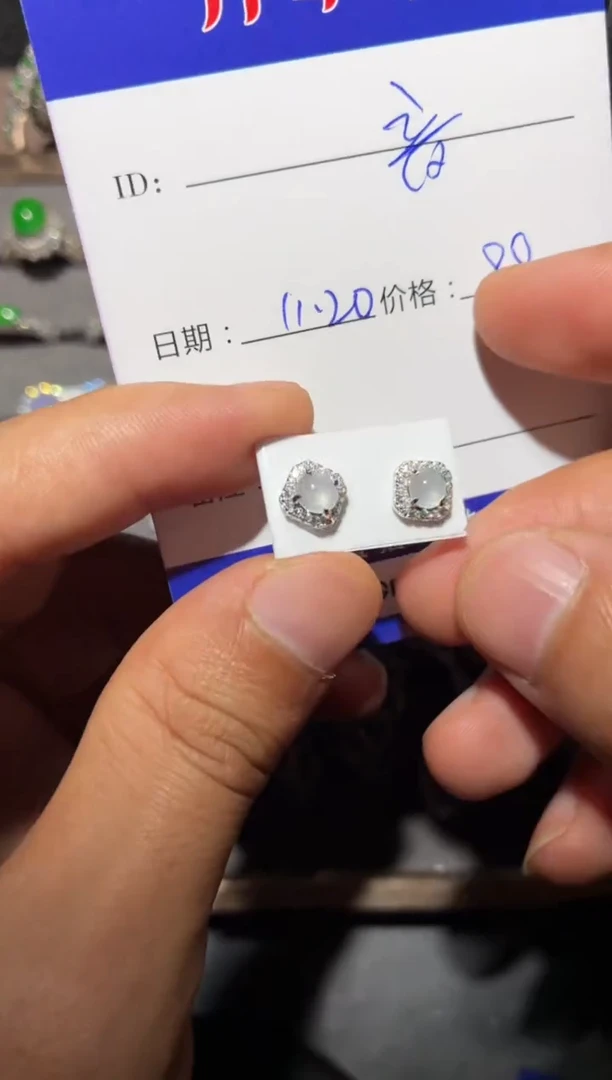 银S925镶嵌翡翠耳饰?*音阿音