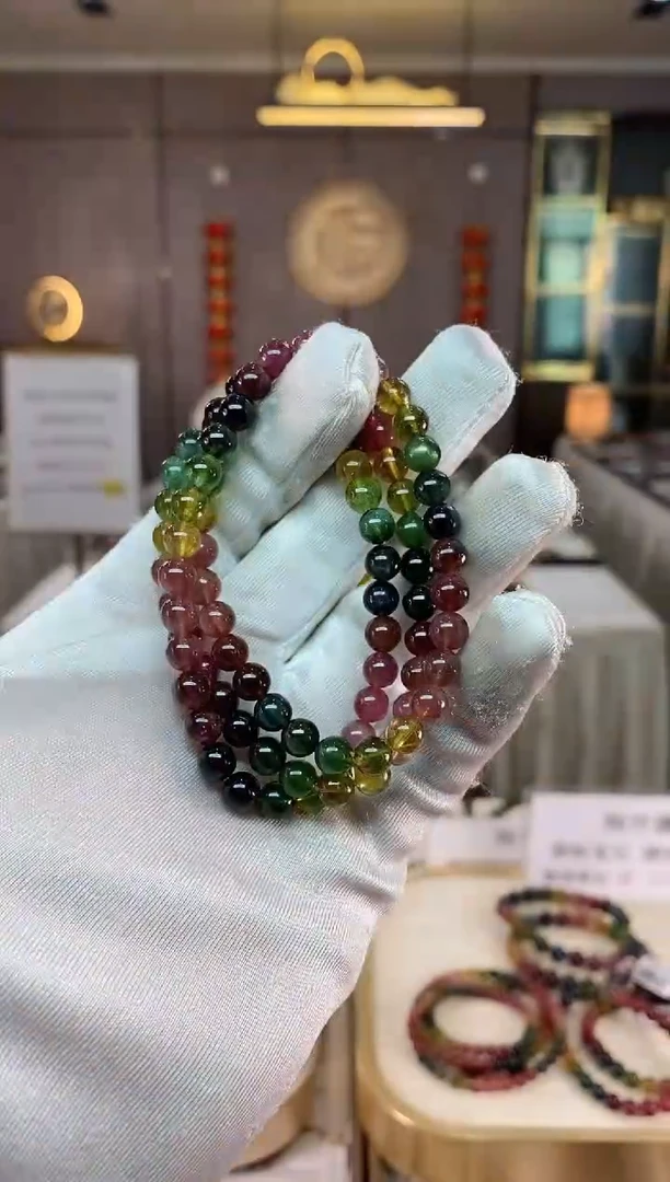 【闪购商品】碧玺三圈手串未镶嵌（多样性发一条）xion