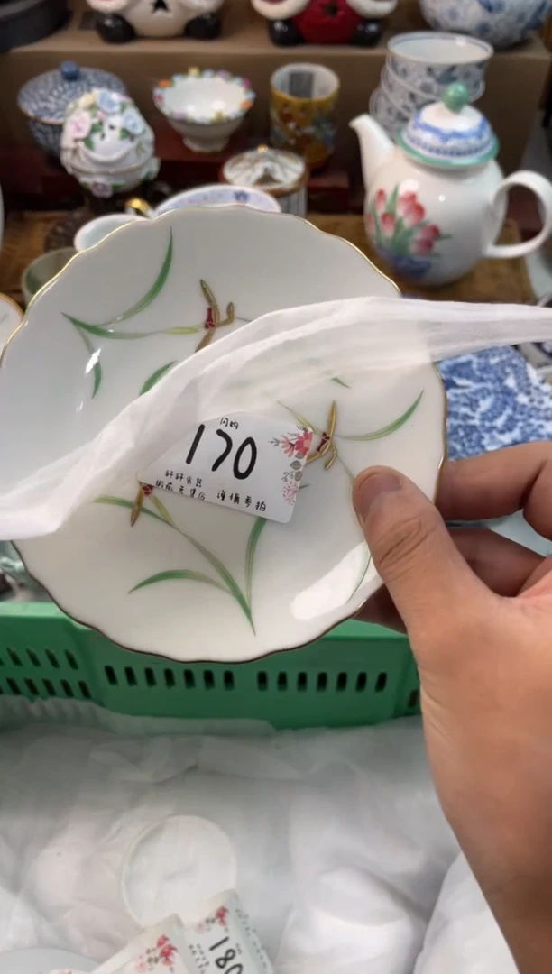 很*店铺名称 轩轩瓷器 闪购类型 定向 很好